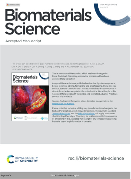 2020 動(dòng)物研究，重組膠原與抗菌肽，皮膚修復(fù)