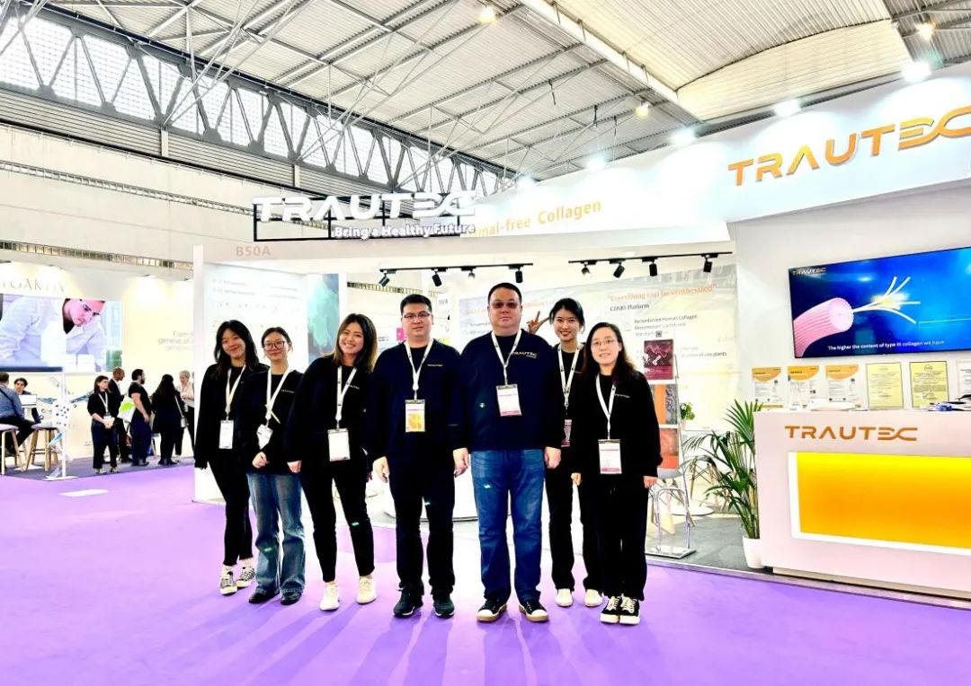 新聞 | 收獲滿滿！創(chuàng)健醫(yī)療征戰(zhàn)2023 西班牙In-cosmetics Global展會(huì)