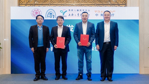 新聞 | 創(chuàng)健醫(yī)療牽頭的國(guó)家重點(diǎn)研發(fā)計(jì)劃“診療裝備與生物醫(yī)用材料”重點(diǎn)專(zhuān)項(xiàng)啟動(dòng)會(huì)順利召開(kāi) 