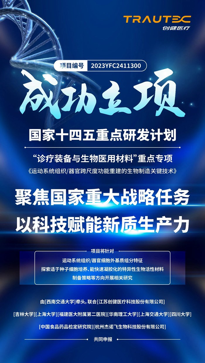 新聞一-圖1_副本 新聞一-圖1_副本