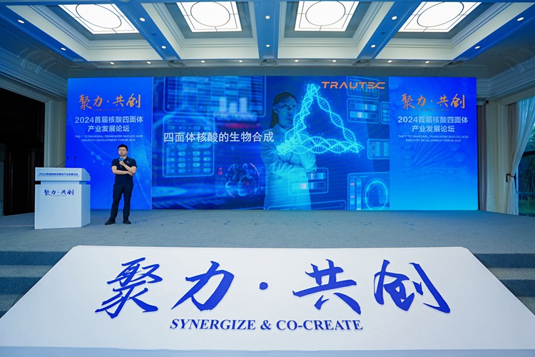 圖片03_李海航主題演講_副本 圖片03_李海航主題演講_副本