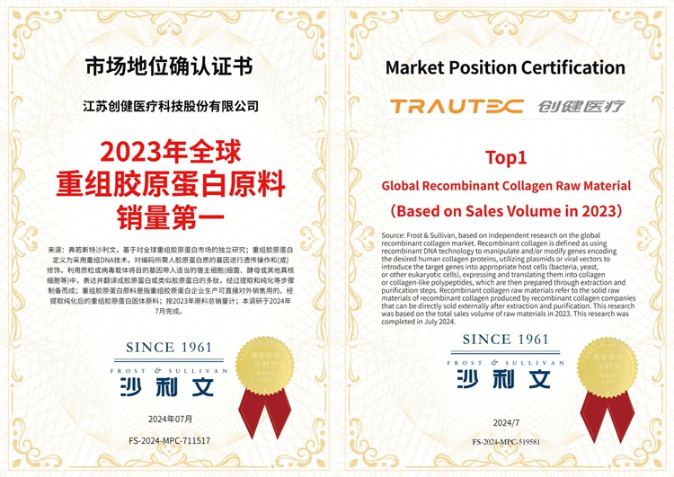 圖片1-認(rèn)證01_副本