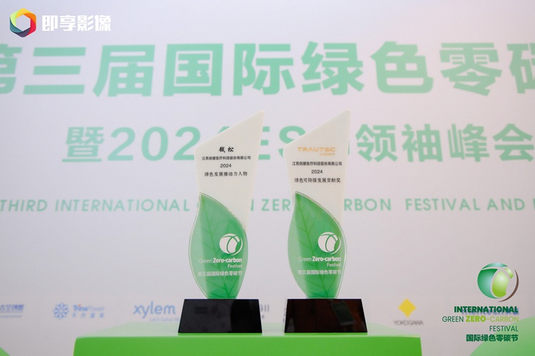 圖片1-獎(jiǎng)杯_副本 圖片1-獎(jiǎng)杯_副本