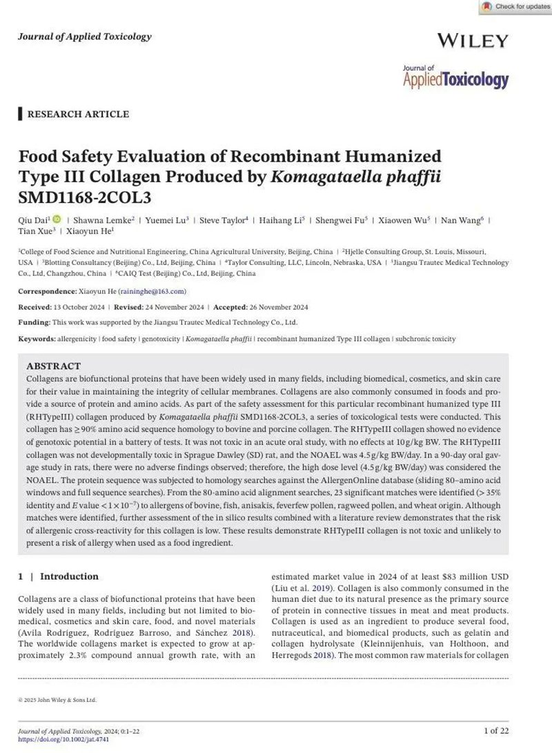 圖2_副本 圖2_副本