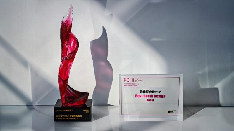 圖4_封面圖+首頁置頂圖 圖4_封面圖+首頁置頂圖