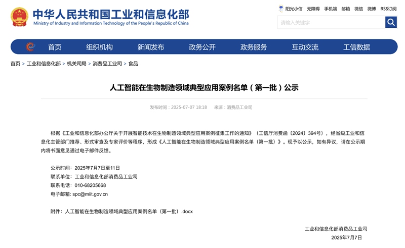 圖片1_副本 圖片1_副本